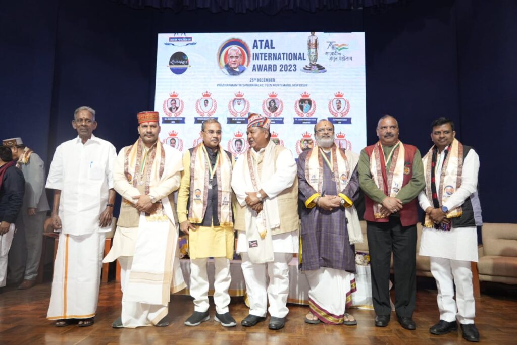 अटल जी की जयंती पर 35 को अटल गौरव सम्मान और 11 को अटल अंतरराष्ट्रीय अवार्ड से किया गया सम्मानित