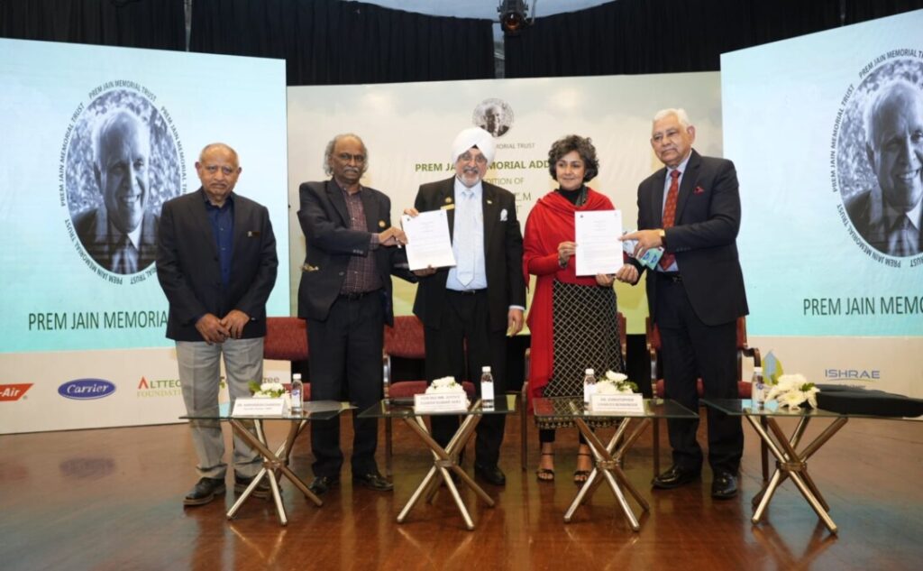 प्रेम जैन मेमोरियल ट्रस्ट ने ‘प्रेम जैन मेमोरियल एड्रेस’ के छठे संस्करण की मेजबानी की, दो नई किताबें लॉन्च कीं