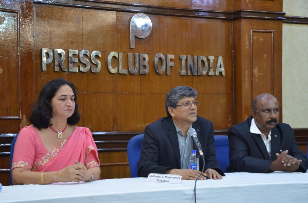 कॉलेजियम प्रणाली के खात्मे और न्यायिक सुधारों की मांग को लेकर एनएलसी ने नई दिल्ली में आयोजित की प्रेस कॉन्फ्रेंस