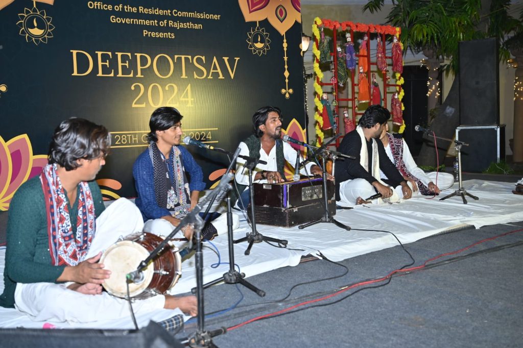 दिल्ली के बीकानेर हाउस में आयोजित हुआ दीपोत्सव 2024 महोत्सव