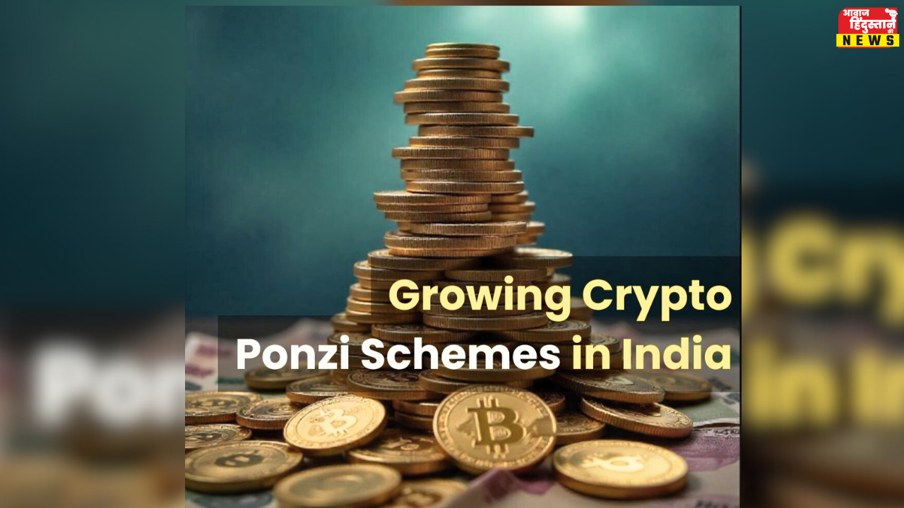 Crypto