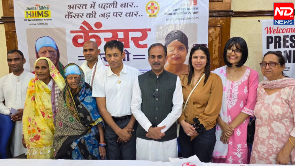 हमने कैंसर को हराया!”: HIIMS के मरीजों की मौत को मात देने की कहानी
