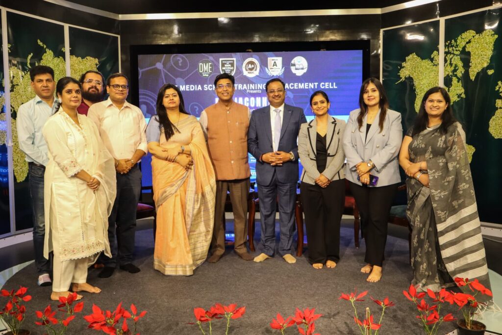 डीएमई मीडिया स्कूल ने आयोजित किया मीडिया कनेक्ट एचआर कॉन्क्लेव 2025 – एआई युग में भर्ती का नया परिदृश्य