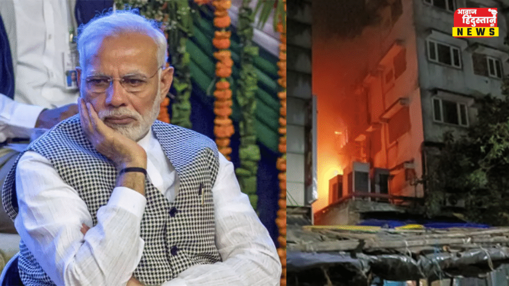 कोलकाता के रितुराज होटल में आग की भीषण घटना में 15 की मौत, PM मोदी ने जताया शोक, परिजनों को मिलेगा मुआवजा