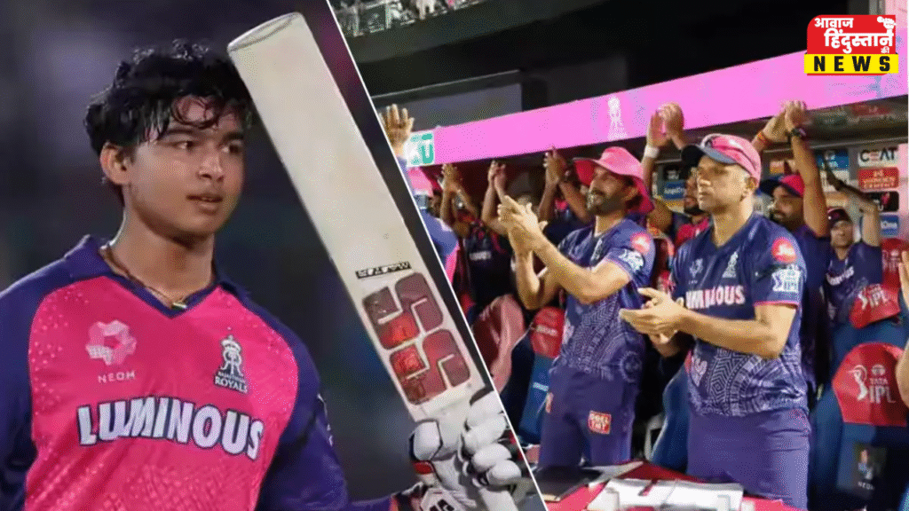 14 की उम्र में IPL का शेर: सबसे तेज़ शतक, कई रिकॉर्ड, और एक बड़ा सवाल – कितनी दूर जाएगा वैभव?