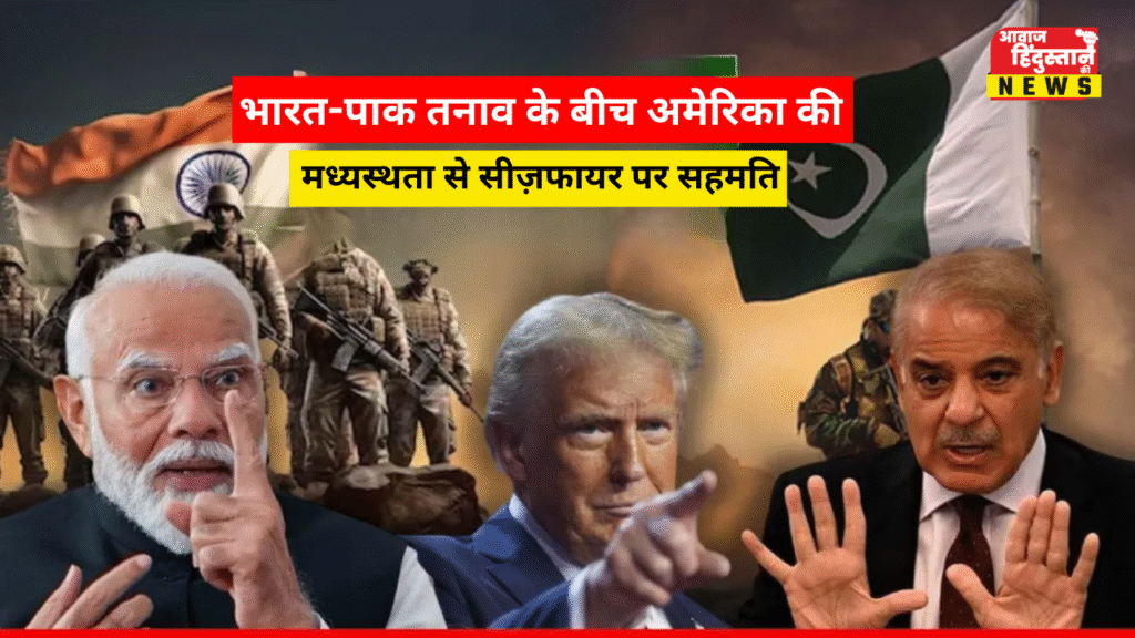 भारत ने पाकिस्तान से बढ़ते संकट के बीच भविष्य के आतंकवादी हमलों को मान्यता दी ‘युद्ध कृत्य’ के रूप में