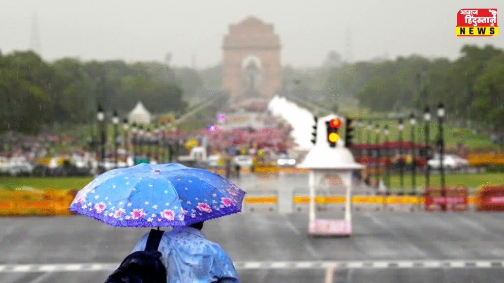 दिल्ली-NCR में सक्रिय हुआ मॉनसून, मौसम विभाग ने जारी किया येलो अलर्ट