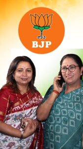 मुख्यमंत्री रेखा गुप्ता को पैरा खिलाड़ियों और संगठन ने दी जन्मदिन की शुभकामनाएं, दिल्ली में पैरा खेलों को लेकर जताया उत्साह