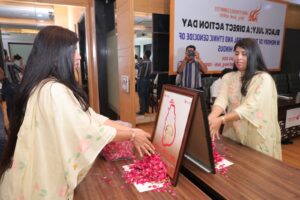 ब्लैक जुलाई : इतिहास की आग में झुलसी आत्माओं को श्रद्धांजलि, लुबना आसिफ की भावुक कविता से समापन