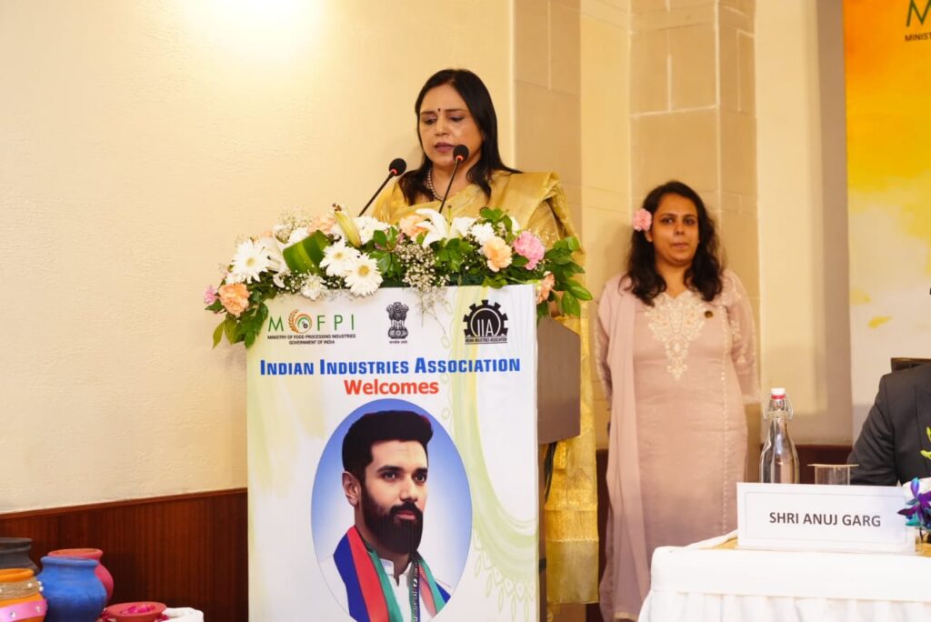 उत्तर भारत में पीएम किसान संपदा योजना के प्रभाव पर दिल्ली में IIA और MoFPI द्वारा सेमिनार का हुआ आयोजन