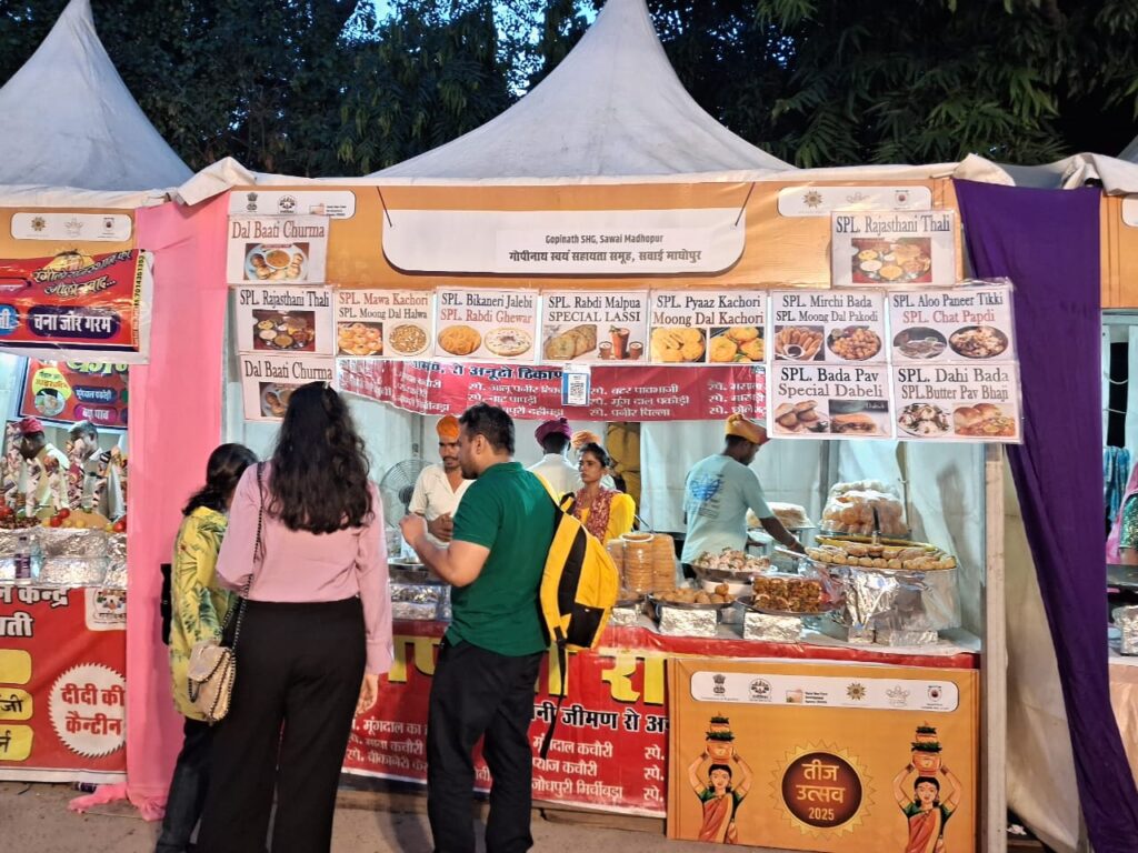 बीकानेर हाउस में बुधवार तक चलेगा तीजोत्सव क्राफ्ट और फूड मेला