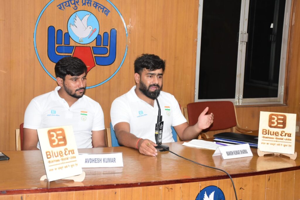 ब्लूएरा: भारत से, भारत के लिए – ऑल-इन-वन स्वदेशी सुपर सोशल मीडिया ऐप