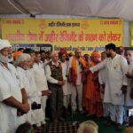 यदुवंशी समाज की महापंचायत – 120 बहादुर फ़िल्म पर कड़ा विरोध
