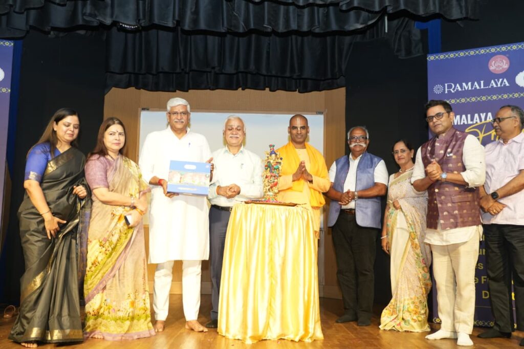 रामालय फाउंडेशन की ‘एटरनल कृष्णा’ संध्या में गूँजे श्रीकृष्ण के शाश्वत उपदेश