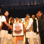 अटल फाउंडेशन ने 5वें अटल भूषण पुरस्कार समारोह के साथ मनाया स्थापना दिवस