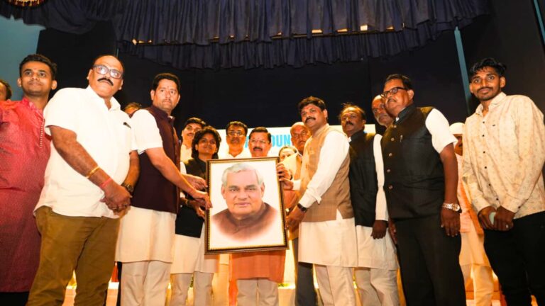 अटल फाउंडेशन ने 5वें अटल भूषण पुरस्कार समारोह के साथ मनाया स्थापना दिवस