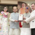 डॉ. पवन कुमार भूत को ‘सीएनएमएस एक्सीलेंस इन पब्लिक सर्विस जर्नलिज़्म अवॉर्ड’ से किया गया सम्मानित