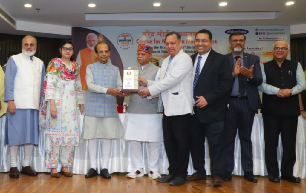 डॉ. पवन कुमार भूत को ‘सीएनएमएस एक्सीलेंस इन पब्लिक सर्विस जर्नलिज़्म अवॉर्ड’ से किया गया सम्मानित