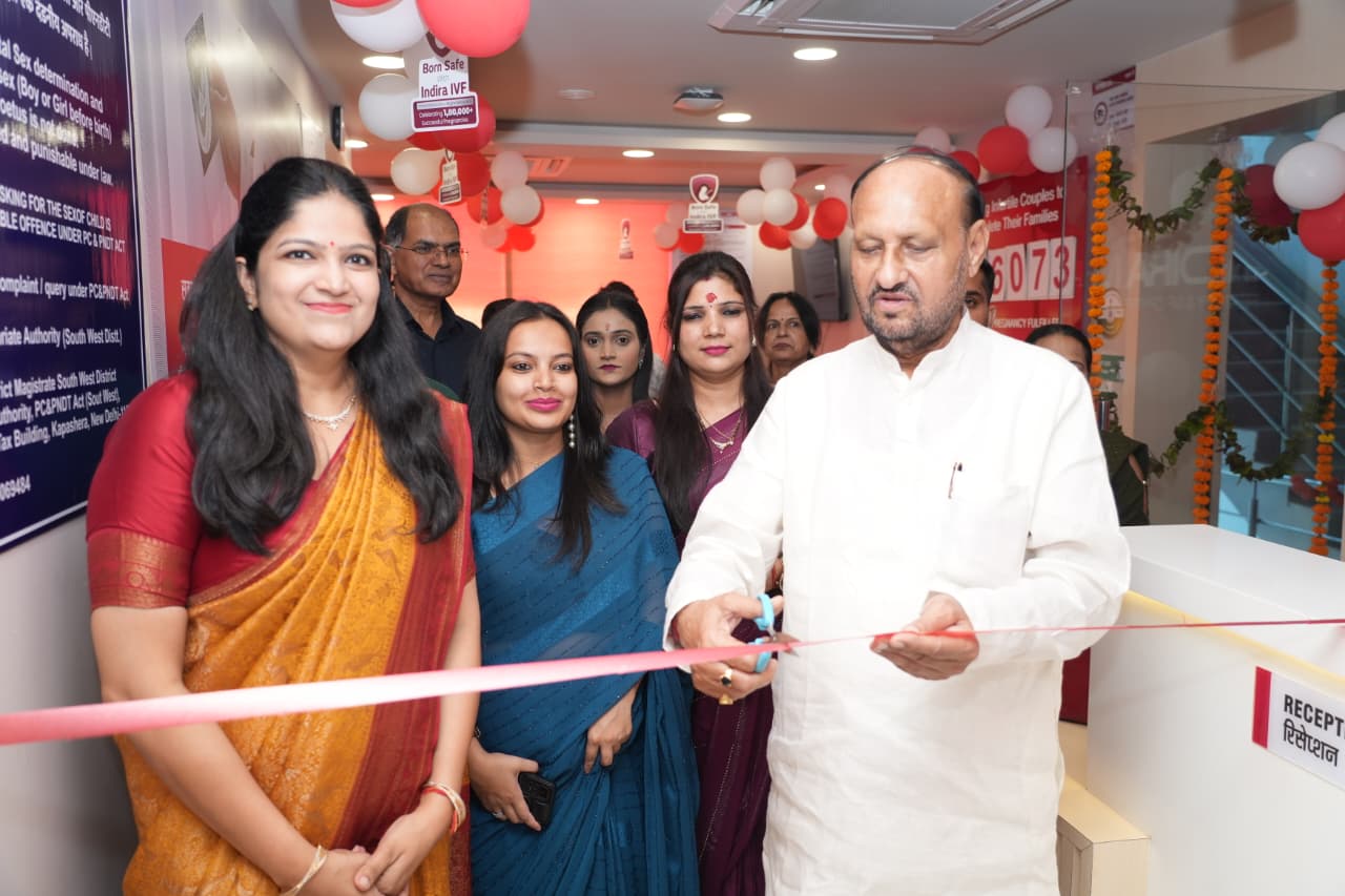 दिल्ली में इन्दिरा आईवीएफ की नई पहल, उत्तम नगर क्लिनिक की शुरुआत