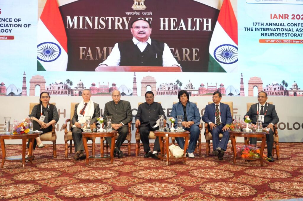 नई दिल्ली में अंतरराष्ट्रीय सम्मेलन में सेलुलर थेरपी को जन आरोग्य योजना में शामिल करने की अपील