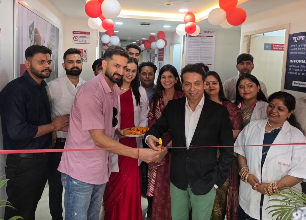 इंदिरा आईवीएफ ने गुरुग्राम सेक्टर 83 में शुरू किया नया फर्टिलिटी क्लिनिक, दंपतियों को मिलेगी उन्नत प्रजनन सेवाओं की सुविधा