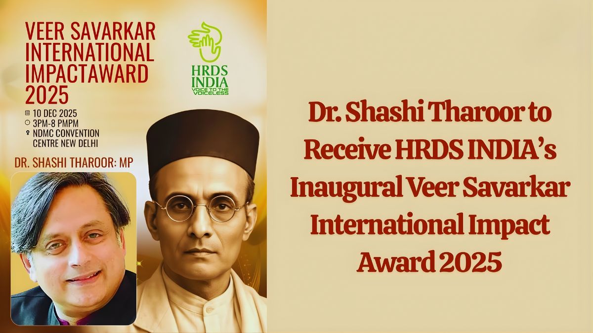 HRDS INDIA के वीर सावरकर इंटरनेशनल इम्पैक्ट अवॉर्ड 2025 में डॉ. शशि थरूर होंगे सम्मानित
