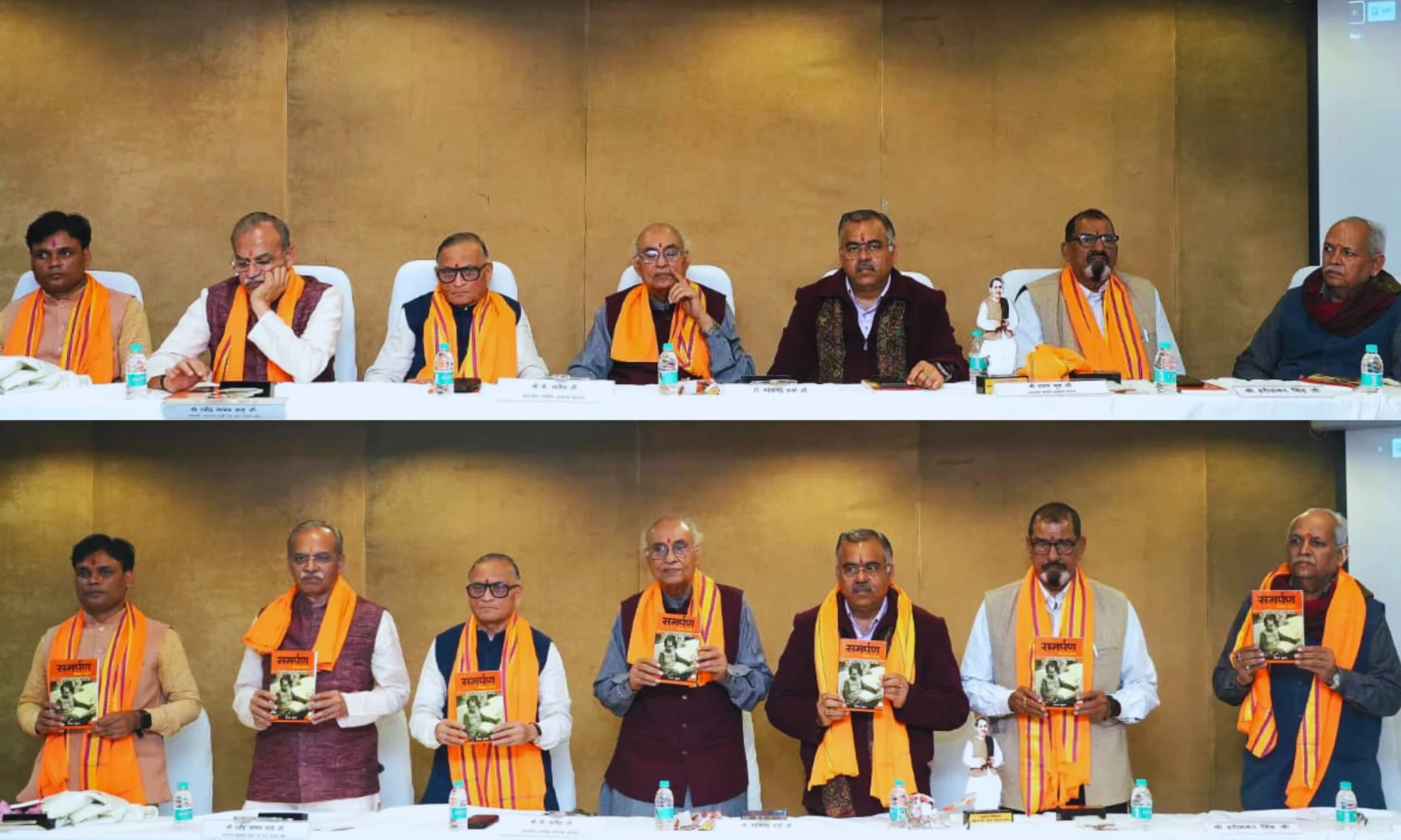 दीनदयाल उपाध्याय की स्मृति में ‘समर्पण’ पुस्तक का विमोचन, युवाओं में वैचारिक जागृति का अभियान