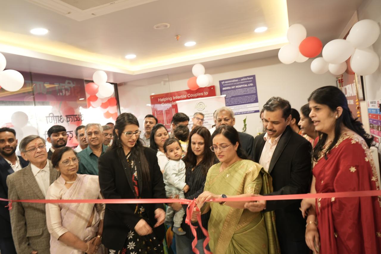 महाराष्ट्र में इन्दिरा आईवीएफ का विस्तार, हडपसर में अत्याधुनिक फर्टिलिटी क्लिनिक का उद्घाटन