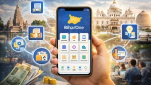 BiharOne: बिहार का डिजिटल जंप सर्टिफिकेट से सब्सिडी तक, सब कुछ एक क्लिक में