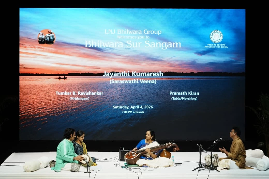 नई दिल्ली में ‘भीलवाड़ा सुर संगम 2026’ का भव्य आगाज़, सुरों की मधुर धुनों से सजी पहली संध्या