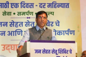 मैटकेयर पुणे ने जननी आरोग्य शिविर का किया शुभारंभ, महिलाओं की स्वास्थ्य सेवाओं तक पहुंच बढ़ाने की पहल