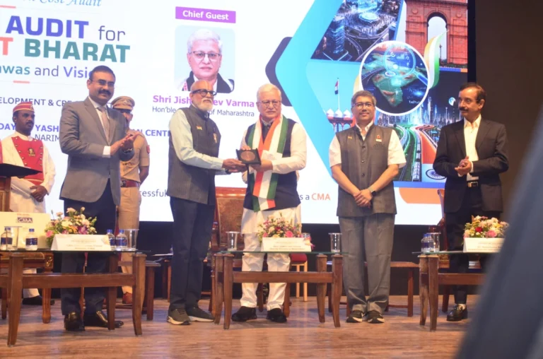 ‘विकसित भारत’ की राह में कॉस्ट ऑडिट की जरूरत, लागत दक्षता से अर्थव्यवस्था होगी सशक्त: महाराष्ट्र राज्यपाल