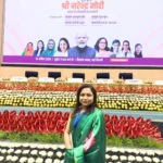 पैरा समुदाय का प्रतिनिधित्व करती पारुल सिंह ने नारी शक्ति वंदन कार्यक्रम में समावेशी सशक्तिकरण पर रखा जोर