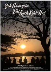 ‘ये हवाएं भी कुछ कहती हैं’ की शूटिंग पूरी, एमडब्ल्यूसी सिनेमा कंपनी समेत बहुमुखी कलाकार संगम, इंडियन डायस्पोरा ग्लोबल, प्रेरणा फिल्म्स और मिशन ऑफ पीस मेकिंग सोसाइटी का सहयोग