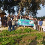 जहर-मुक्त जीवन का मिशन बना आंदोलन, “हकीकत” ने बनाई नई पहचान