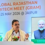 जयपुर में 23–25 मई को ‘ग्राम-2026’, दिल्ली इन्वेस्टर मीट में सीएम ने दिया निवेशकों को निमंत्रण