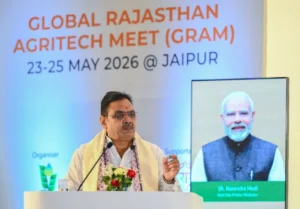 जयपुर में 23–25 मई को ‘ग्राम-2026’, दिल्ली इन्वेस्टर मीट में सीएम ने दिया निवेशकों को निमंत्रण