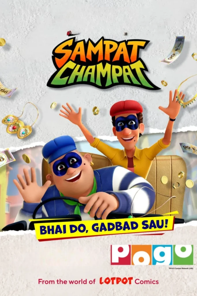'Sampat Champat' returns to POGO
