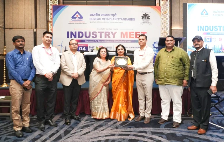 BIS और IIA दिल्ली में आयोजित उद्योग सम्मेलन में गुणवत्ता, प्रमाणन और MSME विकास पर विशेष जोर