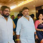 डी.के. शिवकुमार के कर्नाटक के मुख्यमंत्री बनने पर डॉ. भार्गव मल्लप्पा ने दी बधाई