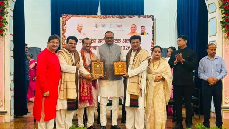 UP Academy Awards 2024: ब्रजेश पाठक ने पंडित रितेश-रजनीश मिश्रा समेत 11 सांस्कृतिक विभूतियों को किया सम्मानित