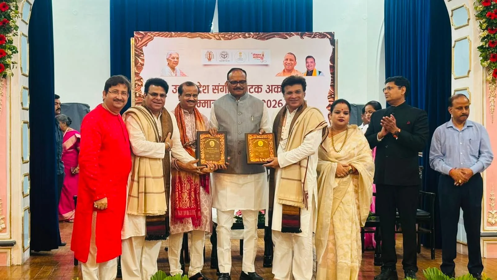 UP Academy Awards 2024: ब्रजेश पाठक ने पंडित रितेश-रजनीश मिश्रा समेत 11 सांस्कृतिक विभूतियों को किया सम्मानित