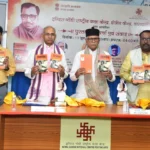 चन्दन कुमार की ‘समर्पण’ में साकार हुआ पं. दीनदयाल उपाध्याय का प्रेरणादायी जीवन-दर्शन