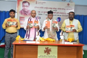चन्दन कुमार की ‘समर्पण’ में साकार हुआ पं. दीनदयाल उपाध्याय का प्रेरणादायी जीवन-दर्शन
