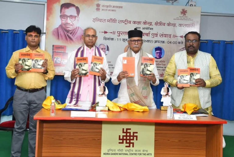 चन्दन कुमार की ‘समर्पण’ में साकार हुआ पं. दीनदयाल उपाध्याय का प्रेरणादायी जीवन-दर्शन