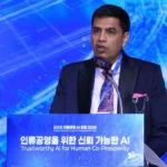 AI विकास के केंद्र में हो नैतिकता और मानवीय निगरानी: वैश्विक घोषणा