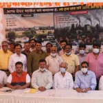गाज़ीपुर पेपर मार्केट को कूड़ा प्रोसेसिंग केंद्र में तब्दील नहीं होने देंगे