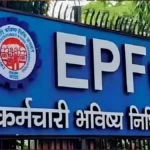 EPFO 3.0: क्या प्राइवेट कर्मचारियों, गिग वर्कर्स और फ्रीलांसरों को भी मिलेगी पेंशन?