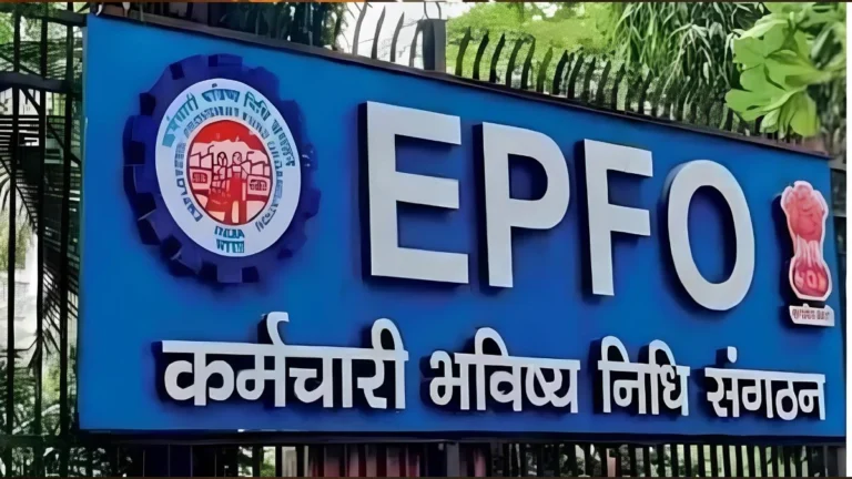EPFO 3.0: क्या प्राइवेट कर्मचारियों, गिग वर्कर्स और फ्रीलांसरों को भी मिलेगी पेंशन?