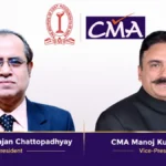 द इंस्टीट्यूट ऑफ कॉस्ट अकाउंटेंट्स ऑफ इंडिया ने चुना नया नेतृत्व, 2026–27 के लिए अध्यक्ष एवं उपाध्यक्ष निर्वाचित